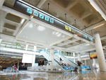 Mallorca Aeroport Transfert